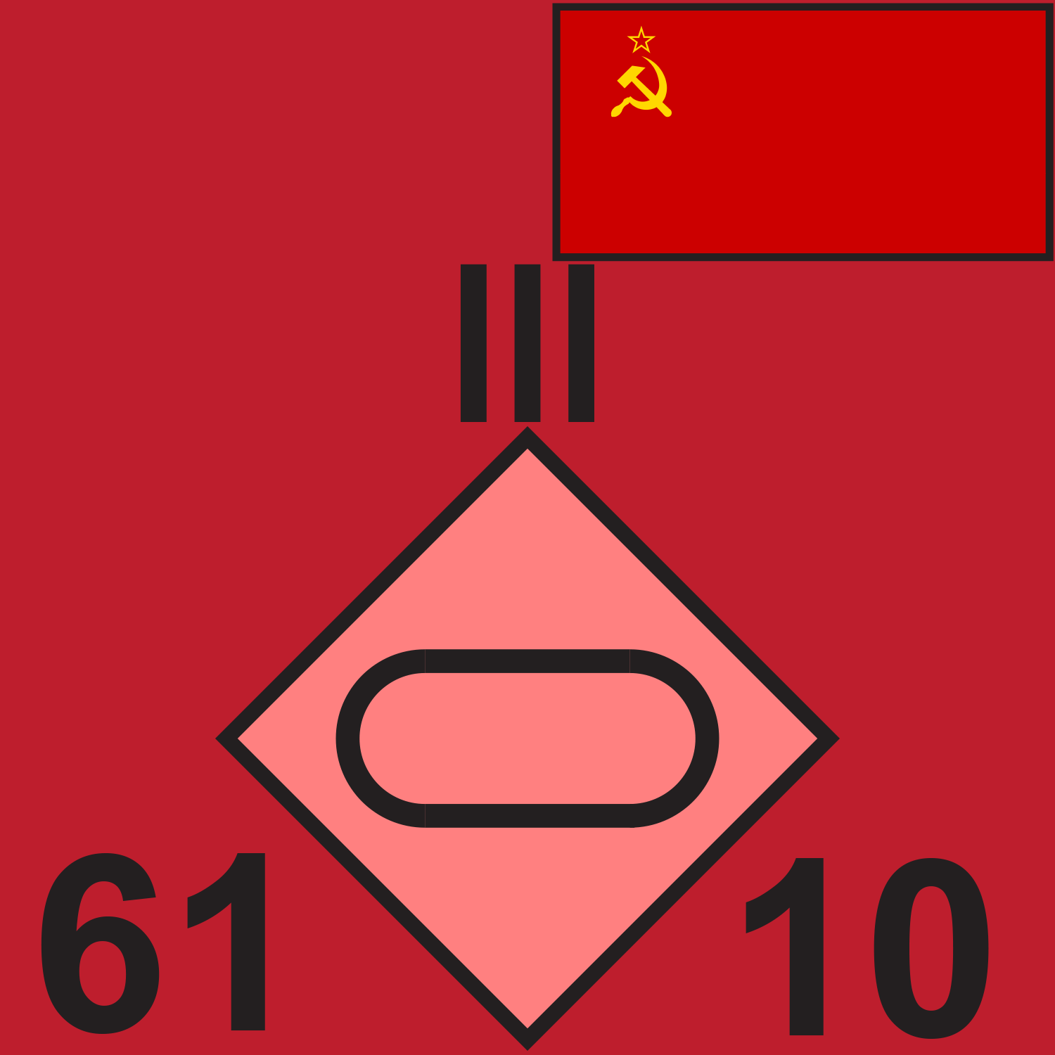 RED SOV 61 TR 1989